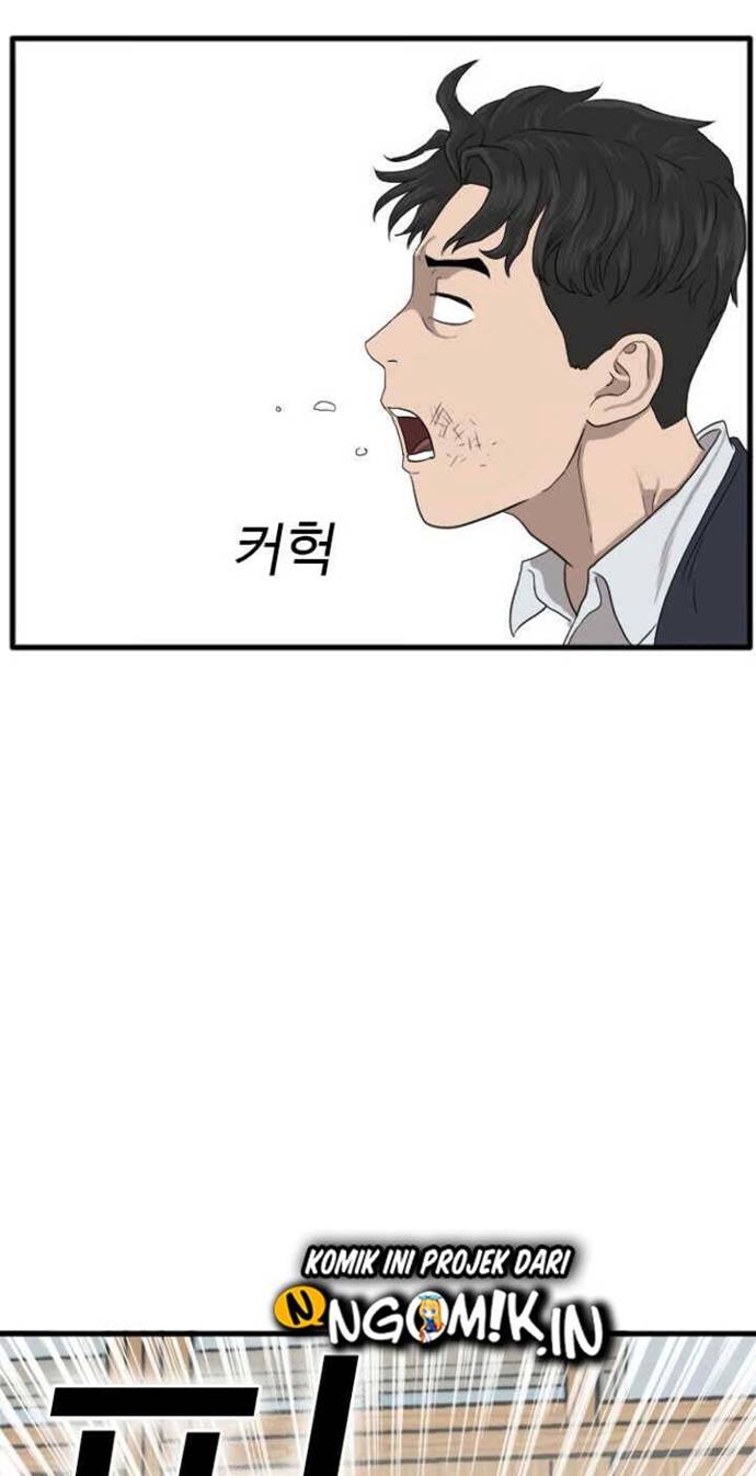 A Bad Person Chapter 9 page 51