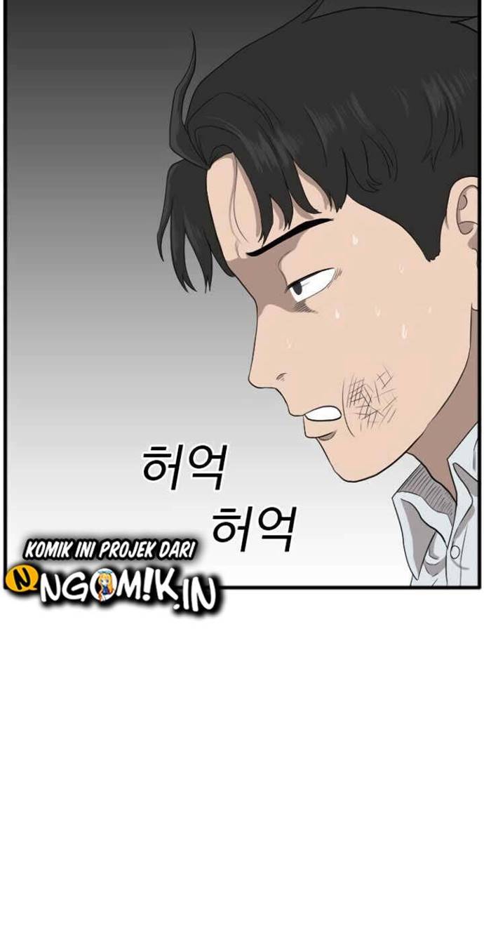 A Bad Person Chapter 9 page 55