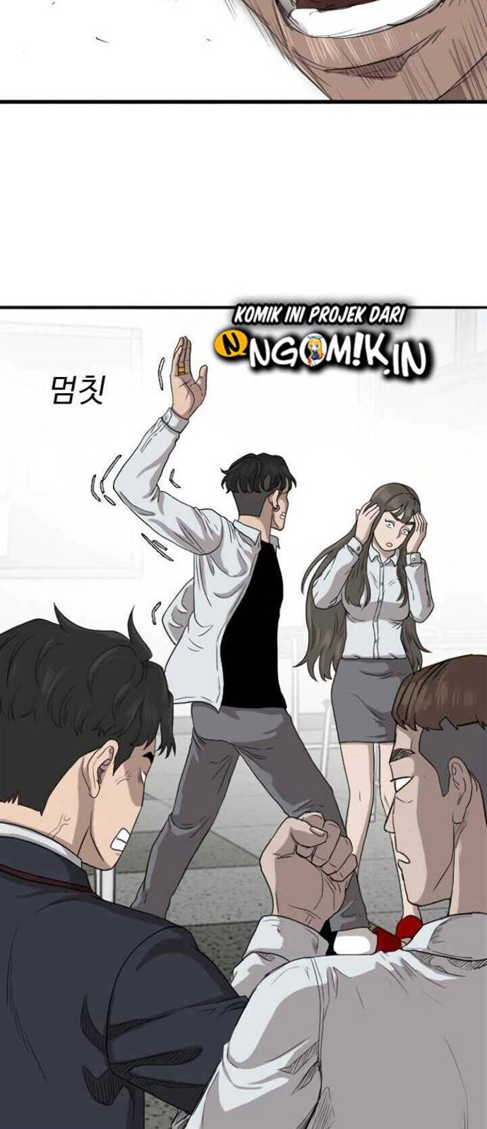 A Bad Person Chapter 9 page 64
