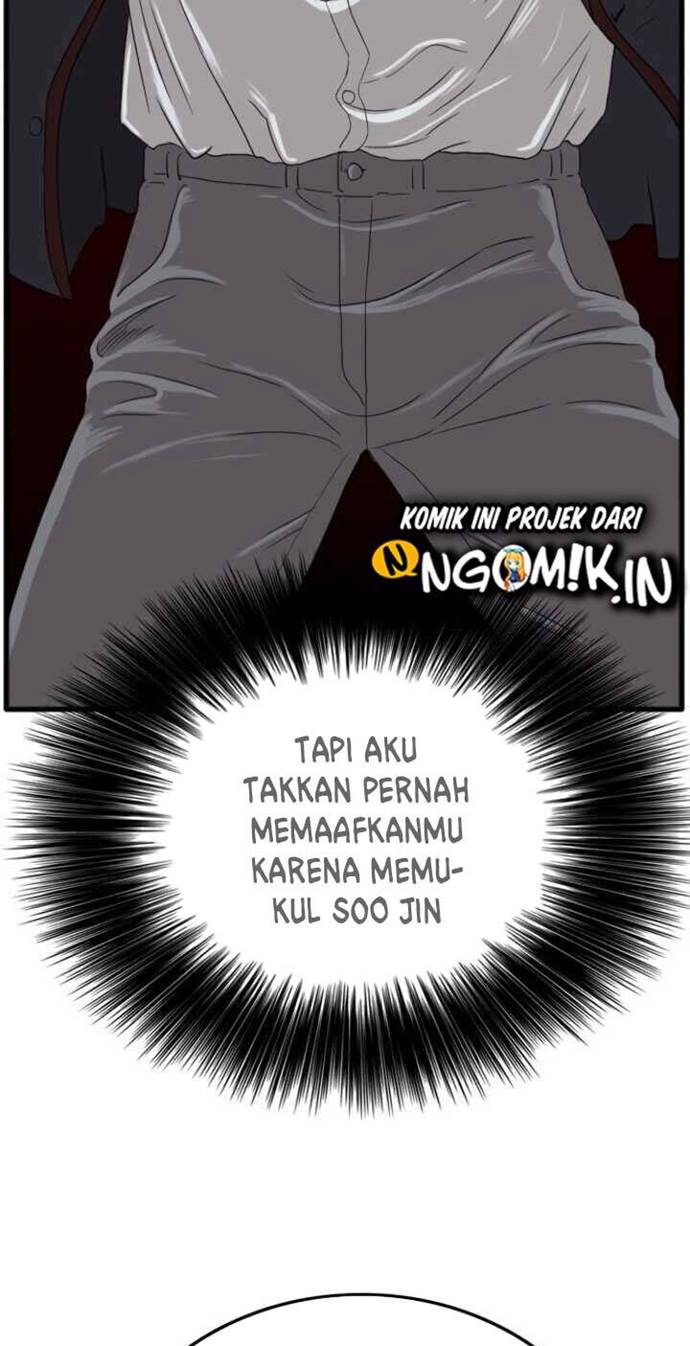 A Bad Person Chapter 9 page 68