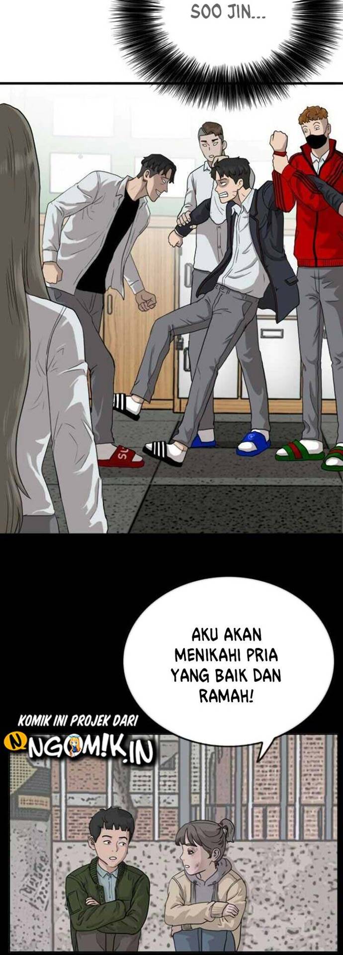 A Bad Person Chapter 9 page 72