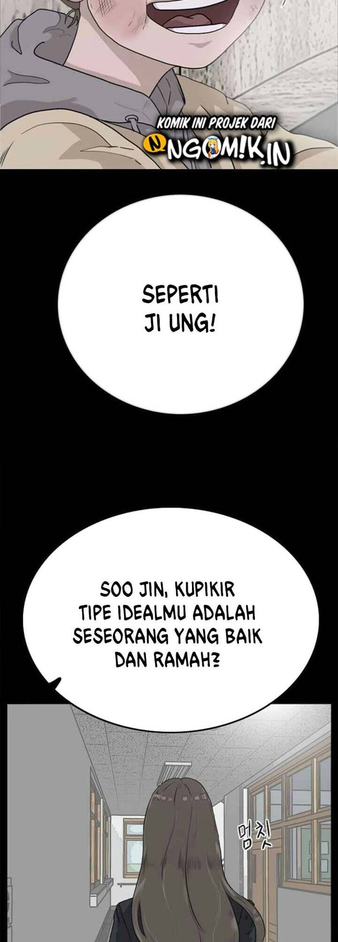 A Bad Person Chapter 9 page 74