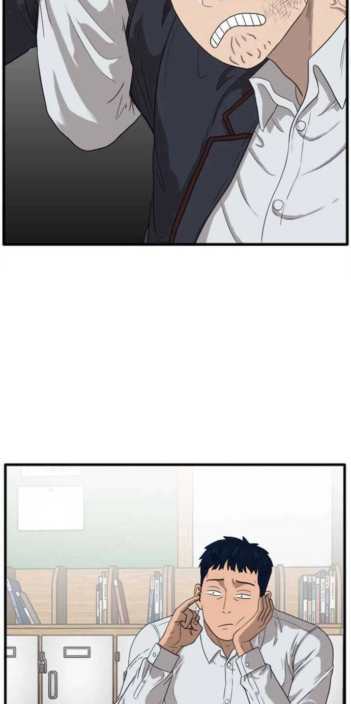 A Bad Person Chapter 9 page 77