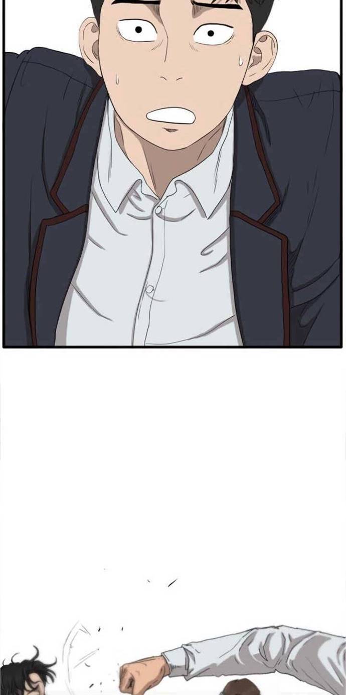 A Bad Person Chapter 9 page 84