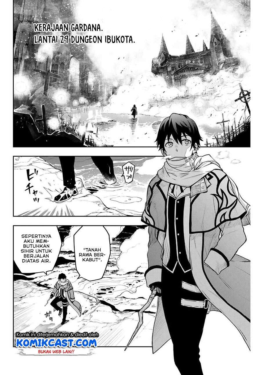 A Court Magician, Who Was Focused On Supportive Magic Because His Allies Were Too Weak, Aims To Become The Strongest After Being Banished Chapter 1 page 2