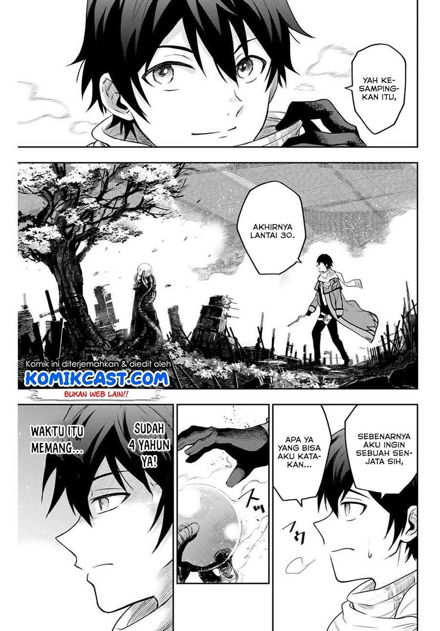 A Court Magician, Who Was Focused On Supportive Magic Because His Allies Were Too Weak, Aims To Become The Strongest After Being Banished Chapter 1 page 3