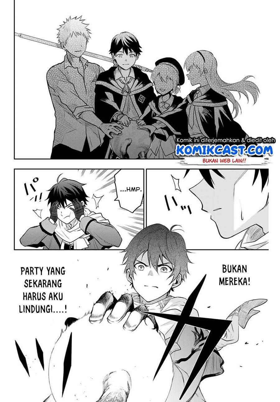 A Court Magician, Who Was Focused On Supportive Magic Because His Allies Were Too Weak, Aims To Become The Strongest After Being Banished Chapter 1 page 4