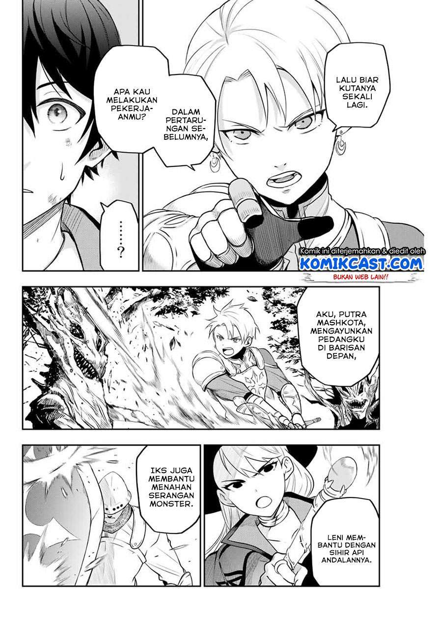 A Court Magician, Who Was Focused On Supportive Magic Because His Allies Were Too Weak, Aims To Become The Strongest After Being Banished Chapter 1 page 6