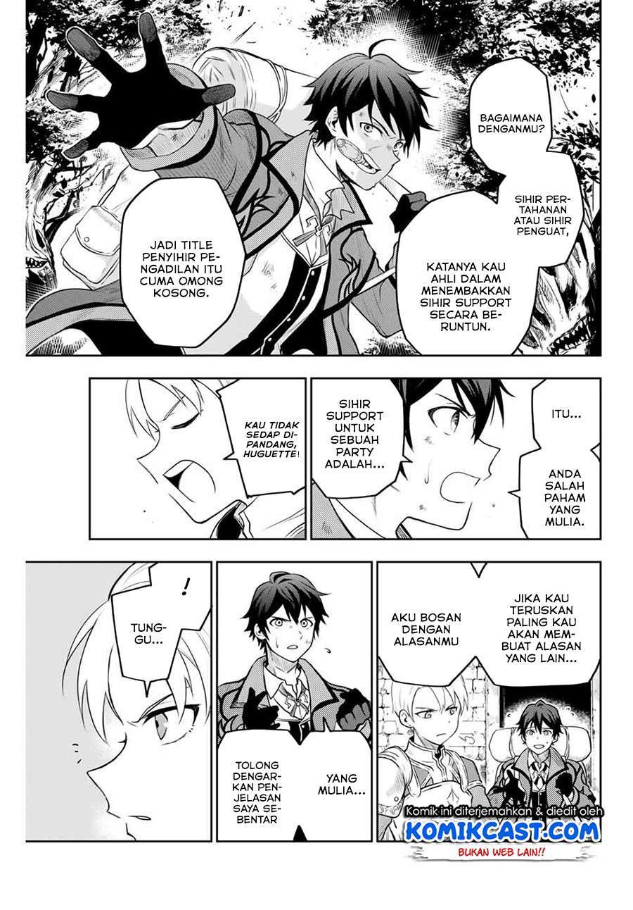 A Court Magician, Who Was Focused On Supportive Magic Because His Allies Were Too Weak, Aims To Become The Strongest After Being Banished Chapter 1 page 7