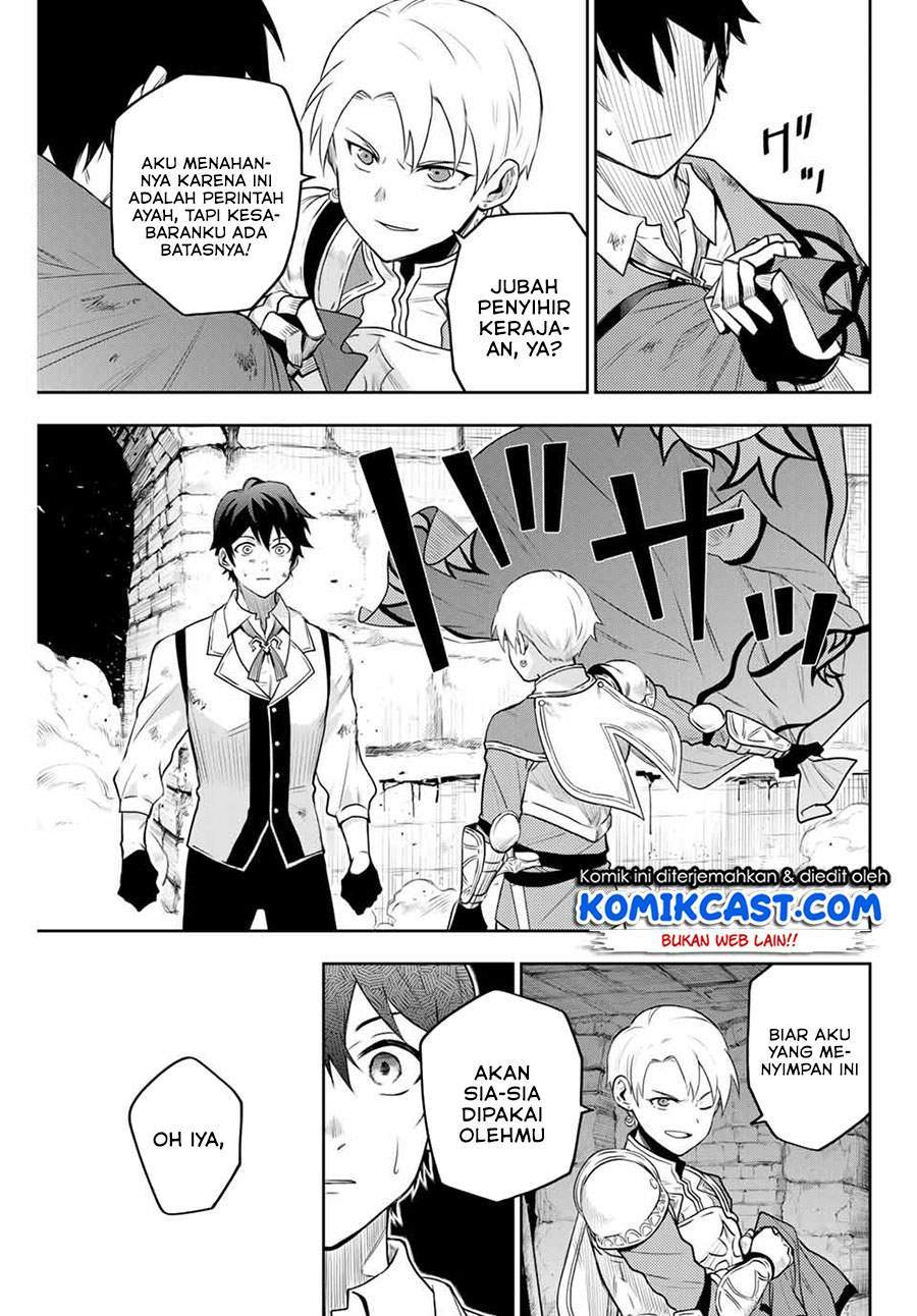 A Court Magician, Who Was Focused On Supportive Magic Because His Allies Were Too Weak, Aims To Become The Strongest After Being Banished Chapter 1 page 9