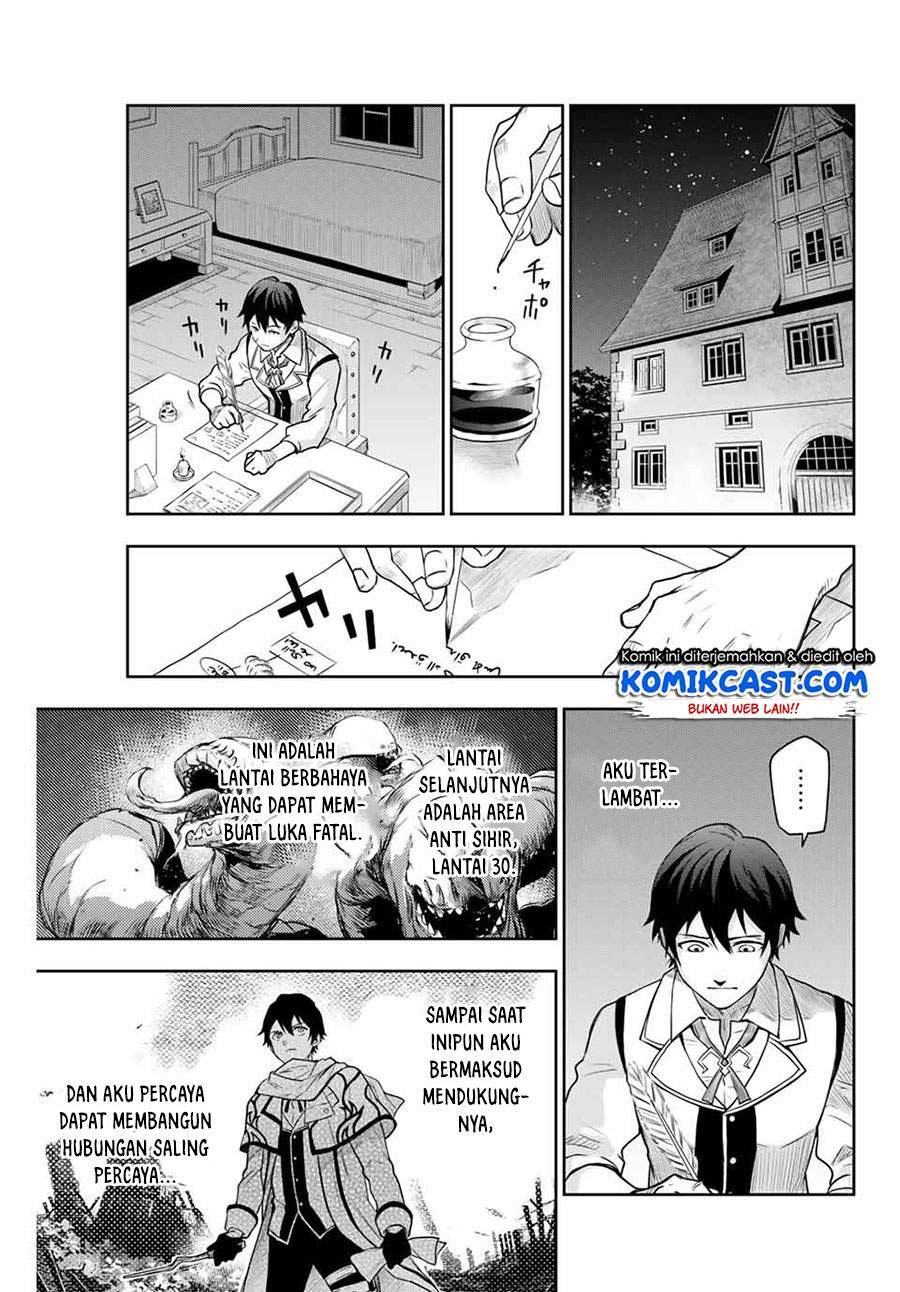 A Court Magician, Who Was Focused On Supportive Magic Because His Allies Were Too Weak, Aims To Become The Strongest After Being Banished Chapter 1 page 11