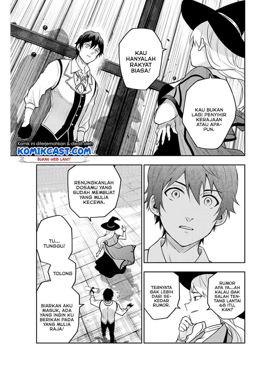 A Court Magician, Who Was Focused On Supportive Magic Because His Allies Were Too Weak, Aims To Become The Strongest After Being Banished Chapter 1 page 15