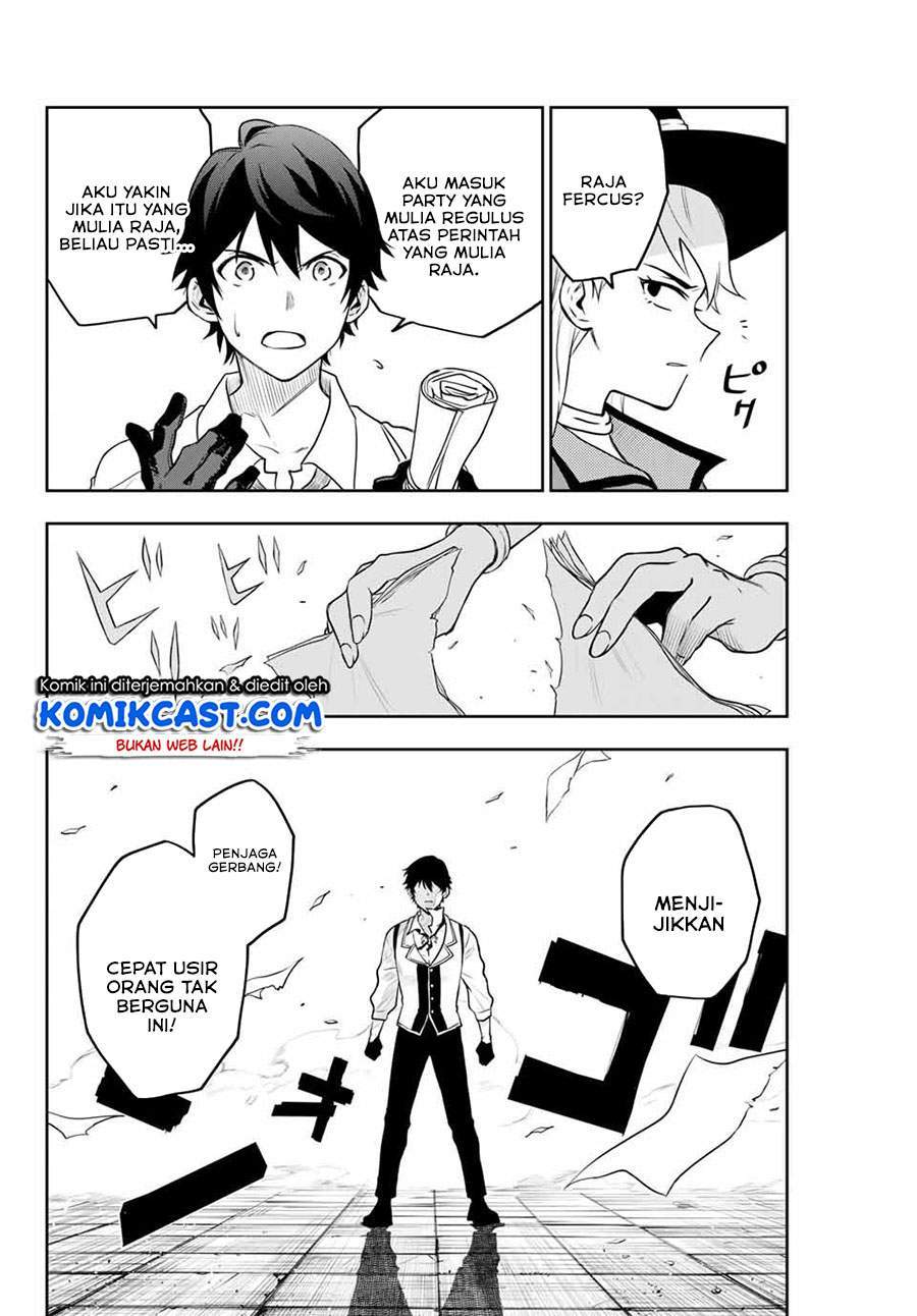 A Court Magician, Who Was Focused On Supportive Magic Because His Allies Were Too Weak, Aims To Become The Strongest After Being Banished Chapter 1 page 16