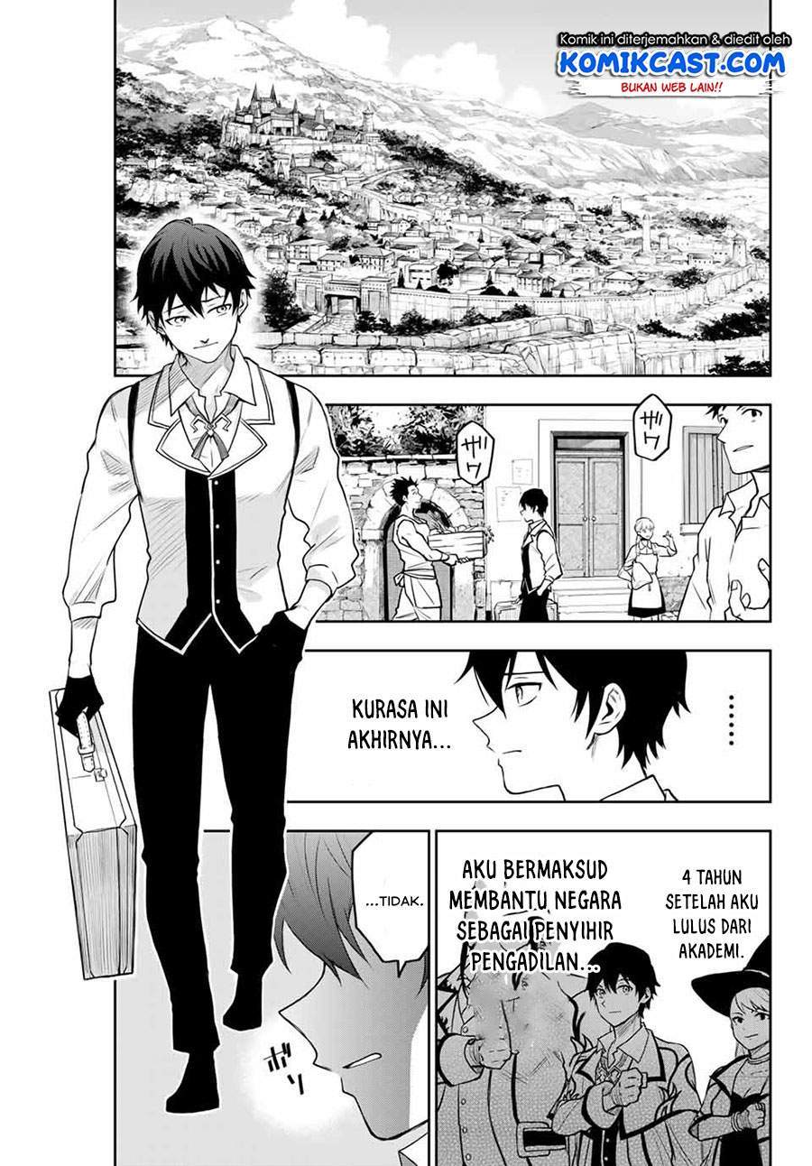 A Court Magician, Who Was Focused On Supportive Magic Because His Allies Were Too Weak, Aims To Become The Strongest After Being Banished Chapter 1 page 17