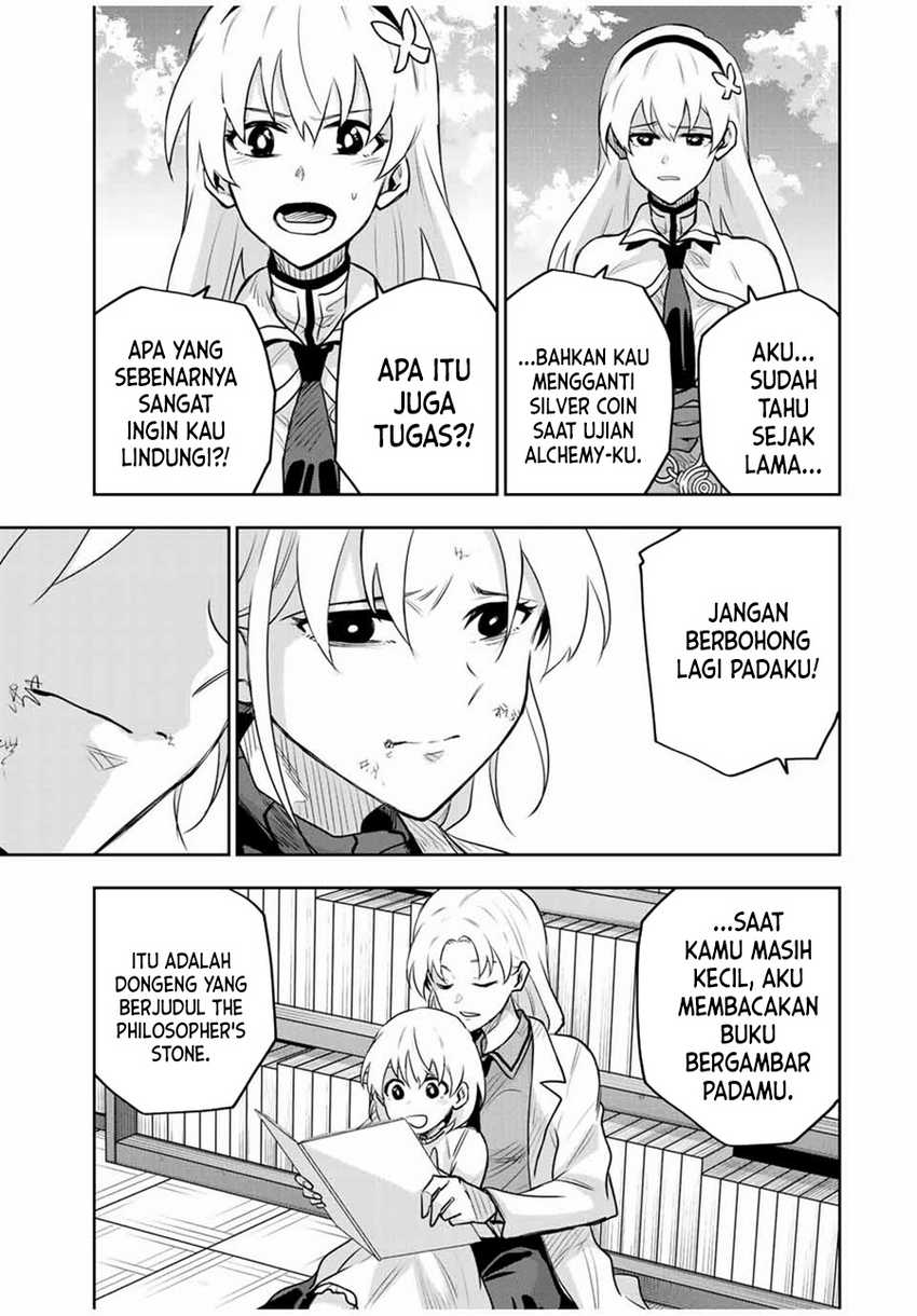 A Court Magician, Who Was Focused On Supportive Magic Because His Allies Were Too Weak, Aims To Become The Strongest After Being Banished Chapter 105 page 3