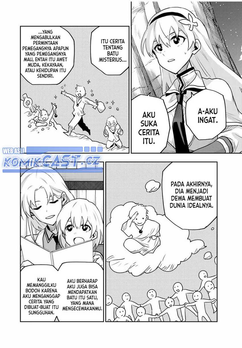 A Court Magician, Who Was Focused On Supportive Magic Because His Allies Were Too Weak, Aims To Become The Strongest After Being Banished Chapter 105 page 4