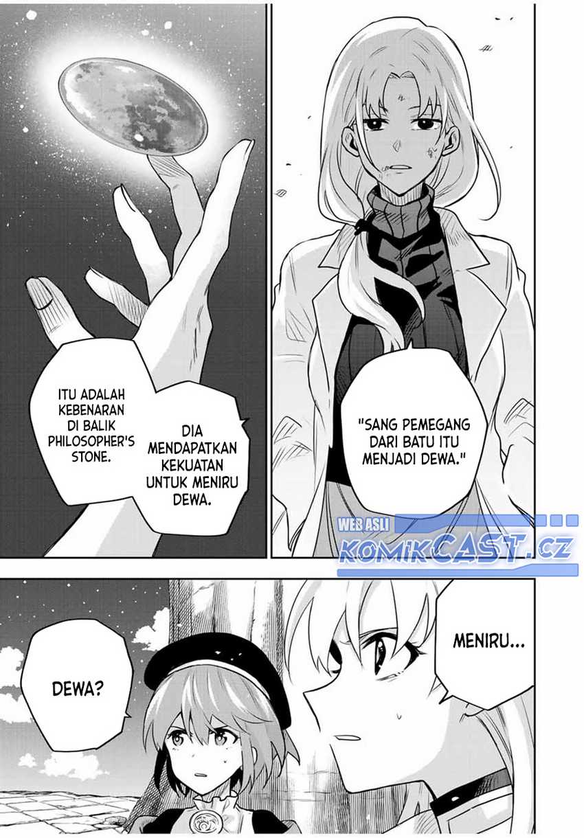 A Court Magician, Who Was Focused On Supportive Magic Because His Allies Were Too Weak, Aims To Become The Strongest After Being Banished Chapter 105 page 5