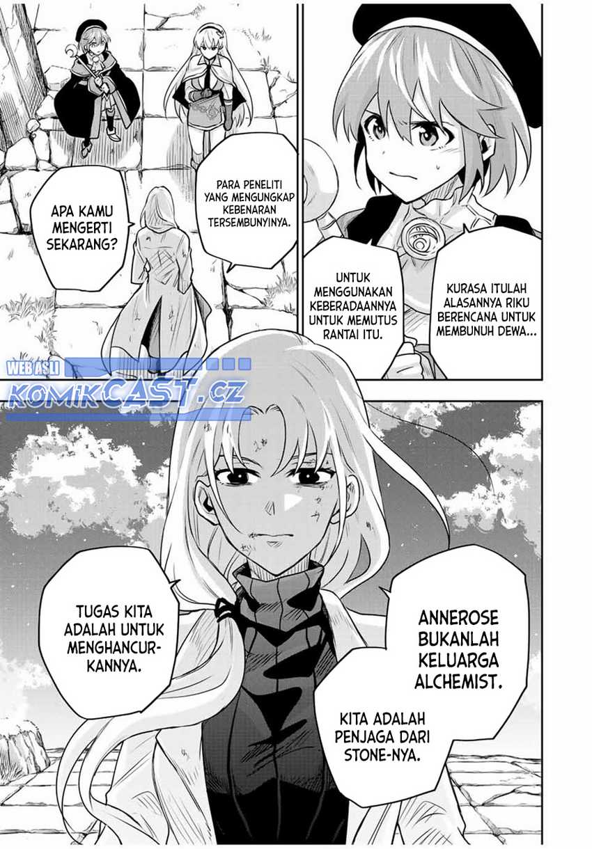 A Court Magician, Who Was Focused On Supportive Magic Because His Allies Were Too Weak, Aims To Become The Strongest After Being Banished Chapter 105 page 7