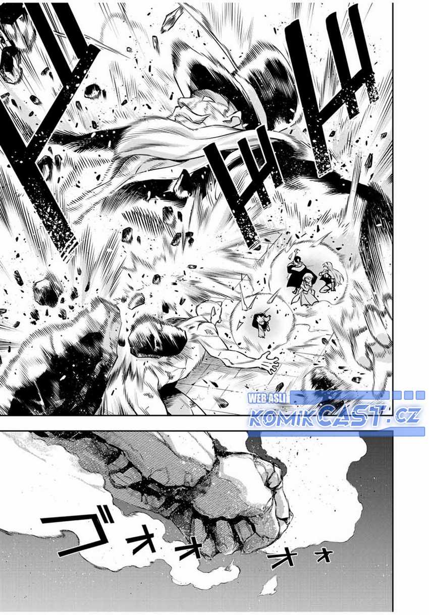 A Court Magician, Who Was Focused On Supportive Magic Because His Allies Were Too Weak, Aims To Become The Strongest After Being Banished Chapter 105 page 9