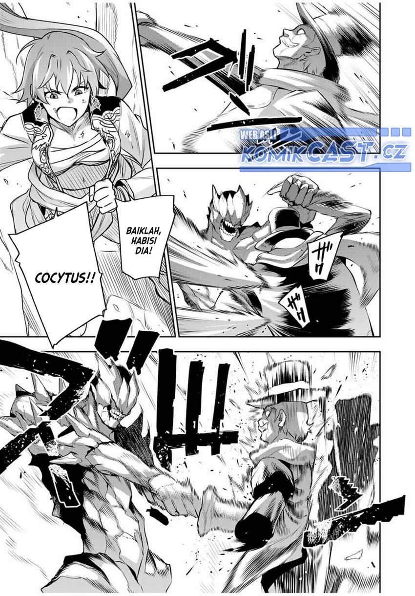 A Court Magician, Who Was Focused On Supportive Magic Because His Allies Were Too Weak, Aims To Become The Strongest After Being Banished Chapter 105 page 11