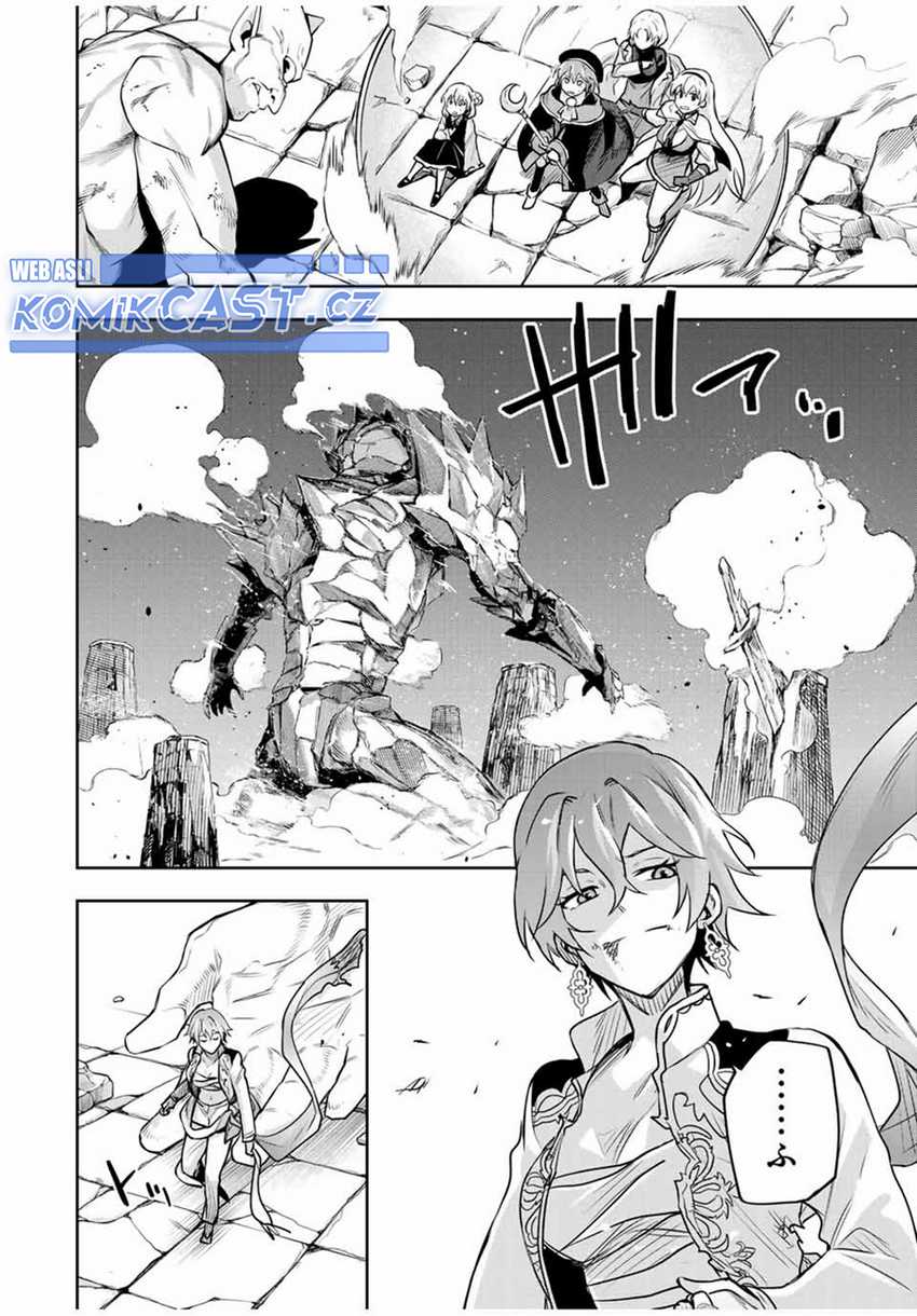 A Court Magician, Who Was Focused On Supportive Magic Because His Allies Were Too Weak, Aims To Become The Strongest After Being Banished Chapter 105 page 12