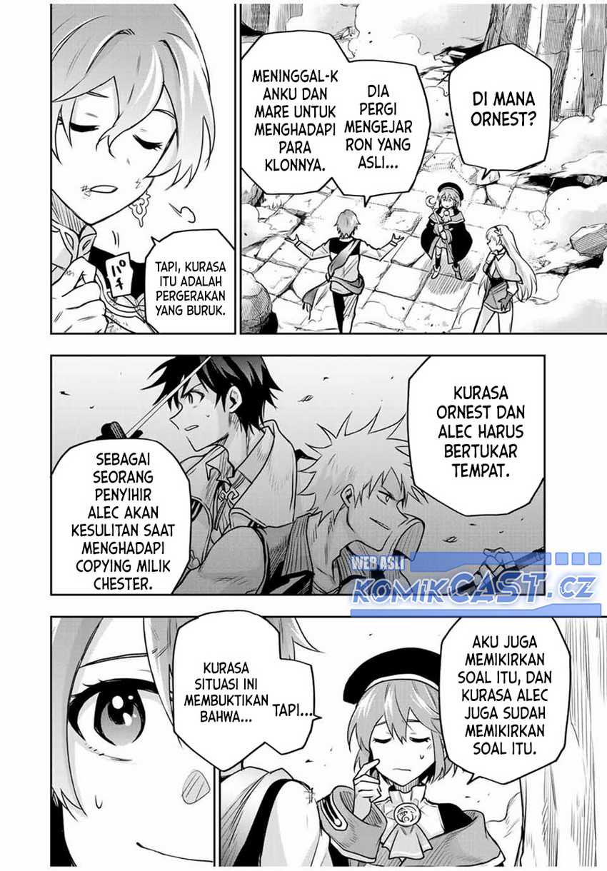 A Court Magician, Who Was Focused On Supportive Magic Because His Allies Were Too Weak, Aims To Become The Strongest After Being Banished Chapter 105 page 14