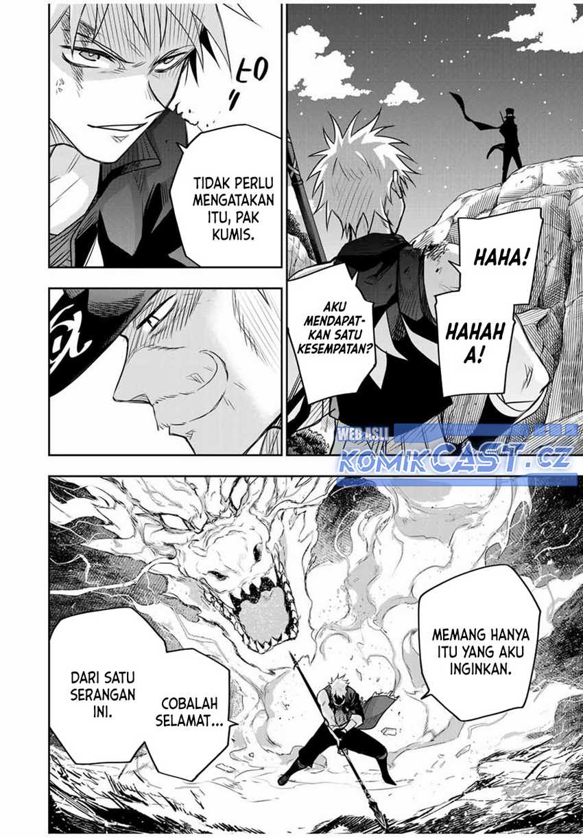A Court Magician, Who Was Focused On Supportive Magic Because His Allies Were Too Weak, Aims To Become The Strongest After Being Banished Chapter 105 page 16