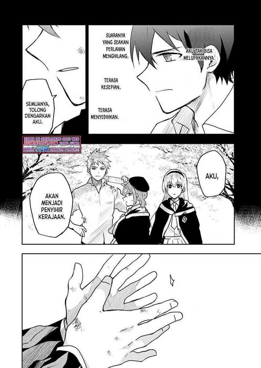 A Court Magician, Who Was Focused On Supportive Magic Because His Allies Were Too Weak, Aims To Become The Strongest After Being Banished Chapter 11 page 8