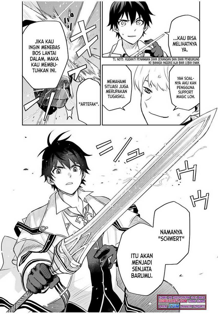 A Court Magician, Who Was Focused On Supportive Magic Because His Allies Were Too Weak, Aims To Become The Strongest After Being Banished Chapter 11 page 15