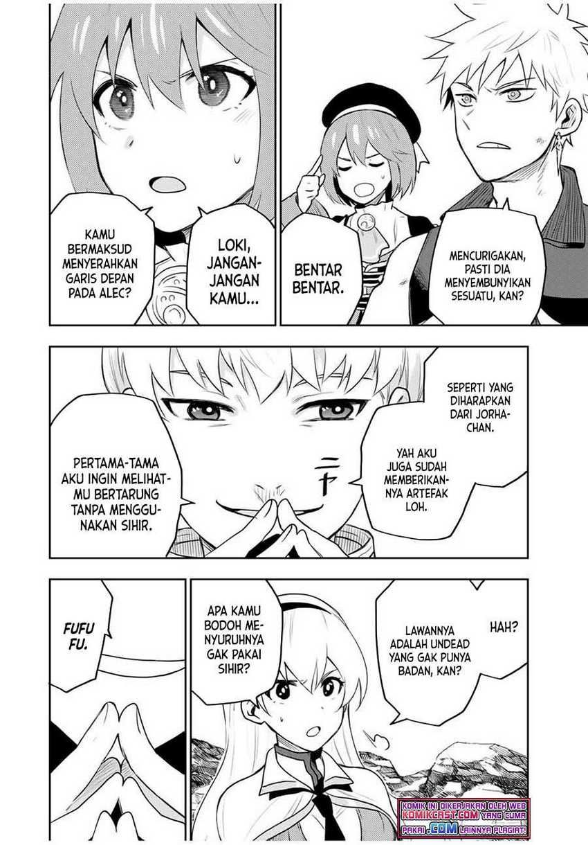 A Court Magician, Who Was Focused On Supportive Magic Because His Allies Were Too Weak, Aims To Become The Strongest After Being Banished Chapter 11 page 16