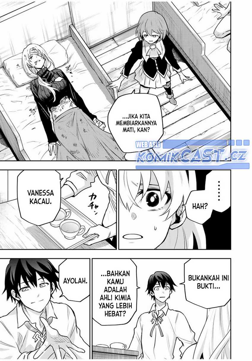 A Court Magician, Who Was Focused On Supportive Magic Because His Allies Were Too Weak, Aims To Become The Strongest After Being Banished Chapter 110 page 5
