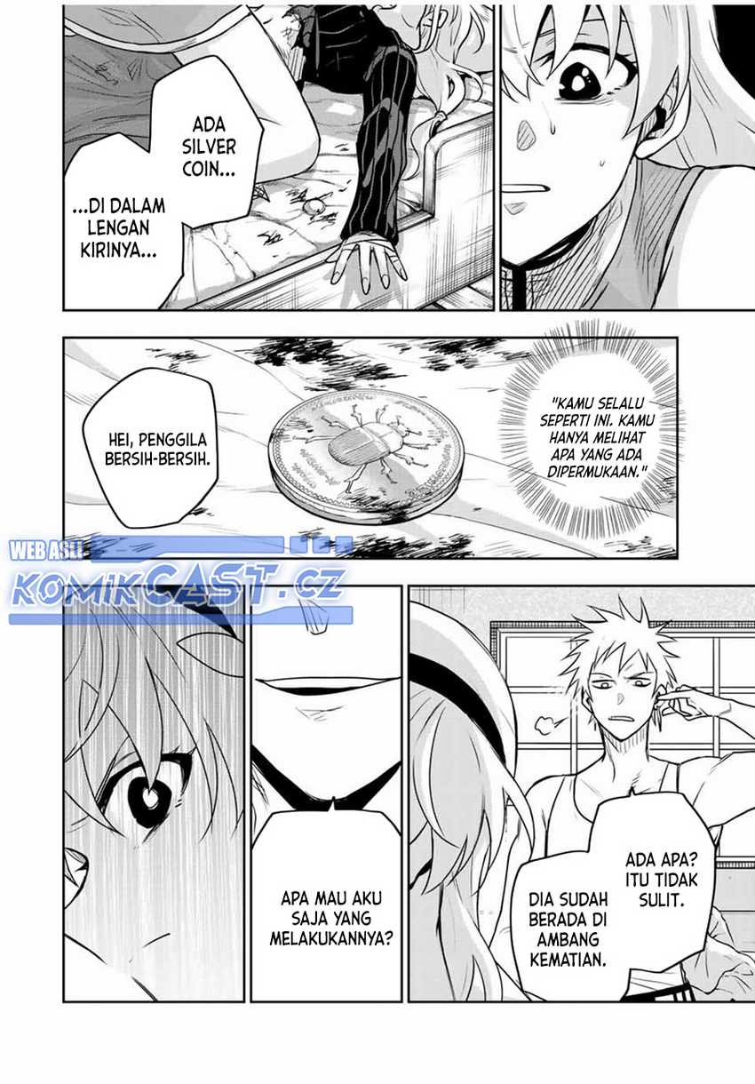 A Court Magician, Who Was Focused On Supportive Magic Because His Allies Were Too Weak, Aims To Become The Strongest After Being Banished Chapter 110 page 8