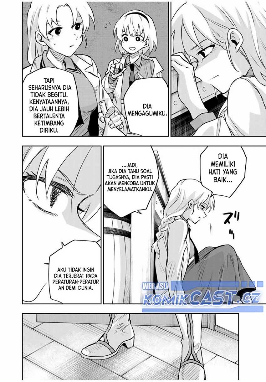 A Court Magician, Who Was Focused On Supportive Magic Because His Allies Were Too Weak, Aims To Become The Strongest After Being Banished Chapter 110 page 14