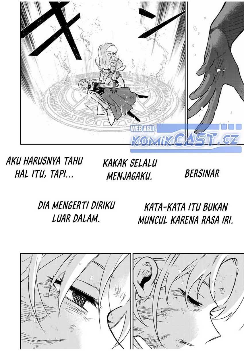 A Court Magician, Who Was Focused On Supportive Magic Because His Allies Were Too Weak, Aims To Become The Strongest After Being Banished Chapter 110 page 16