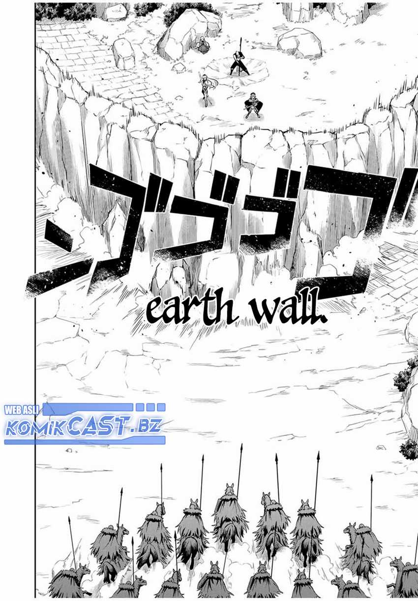A Court Magician, Who Was Focused On Supportive Magic Because His Allies Were Too Weak, Aims To Become The Strongest After Being Banished Chapter 115 page 4