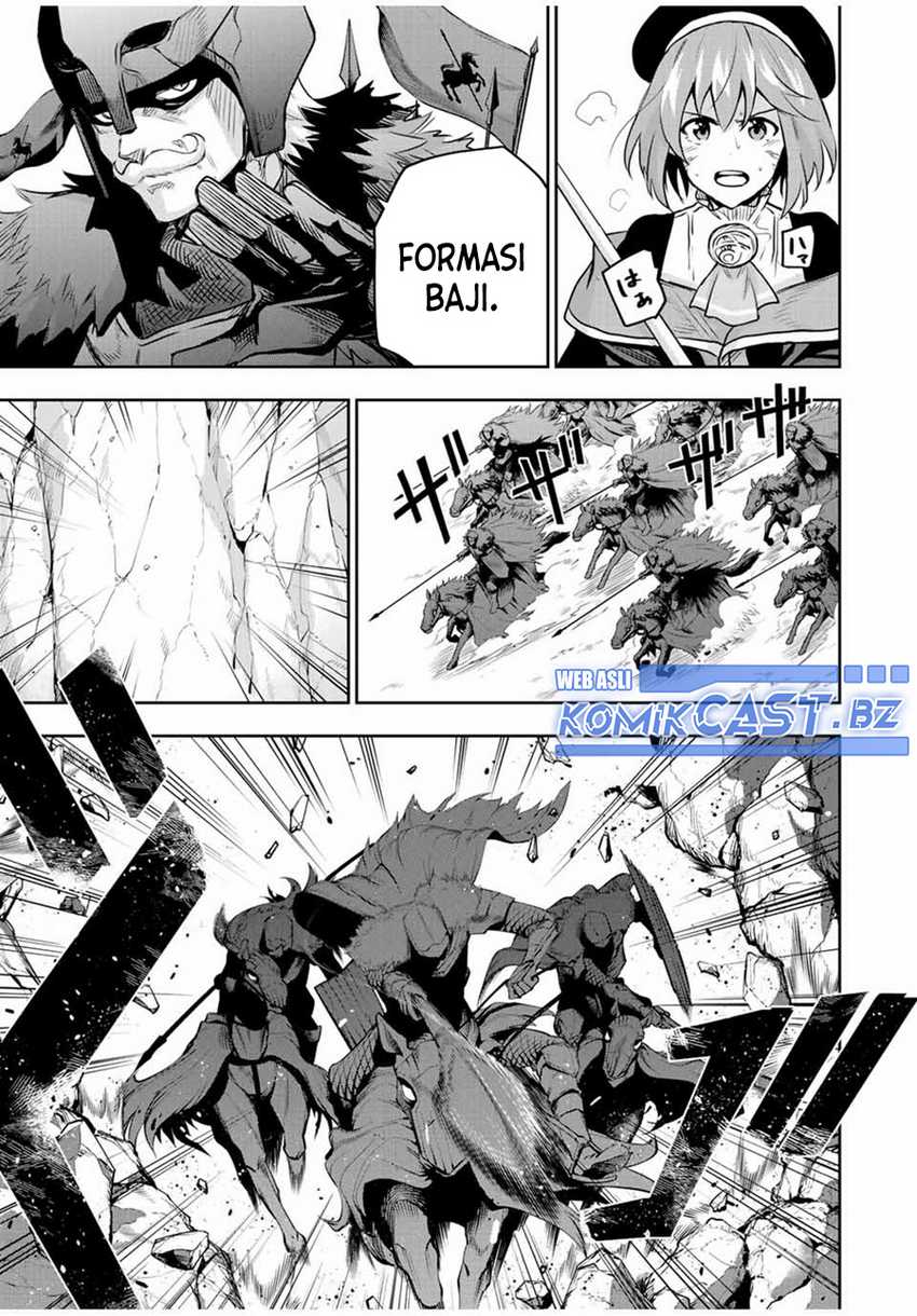 A Court Magician, Who Was Focused On Supportive Magic Because His Allies Were Too Weak, Aims To Become The Strongest After Being Banished Chapter 115 page 5