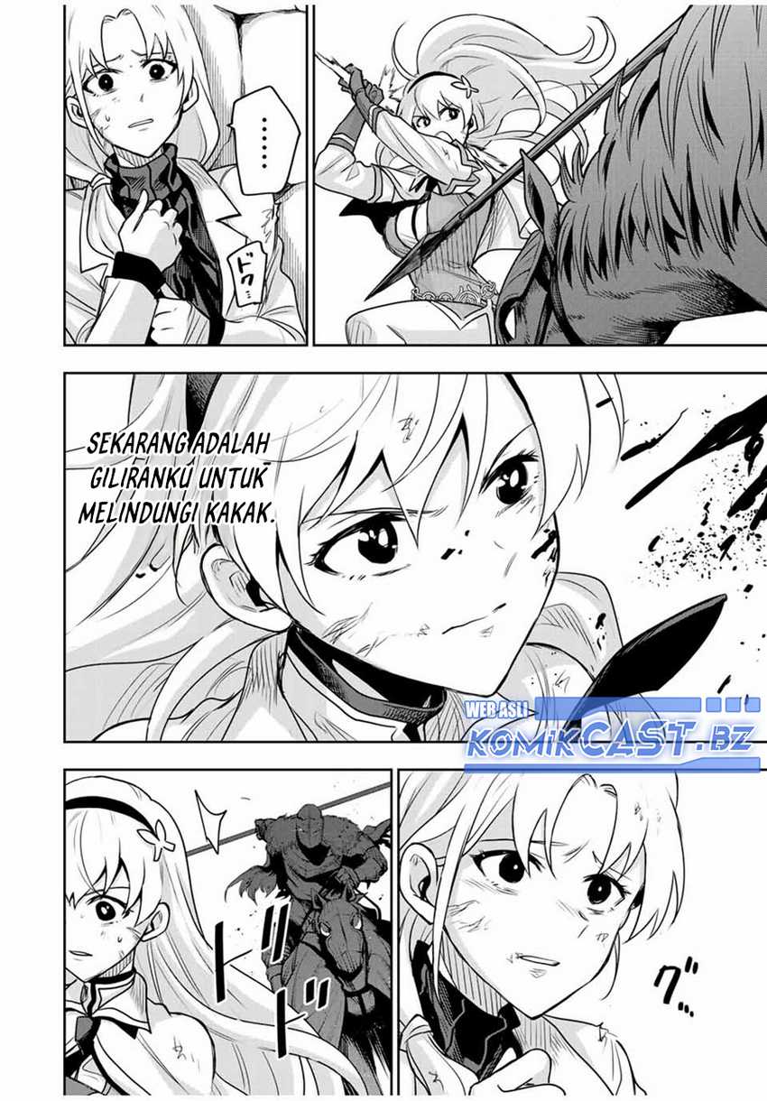 A Court Magician, Who Was Focused On Supportive Magic Because His Allies Were Too Weak, Aims To Become The Strongest After Being Banished Chapter 115 page 8