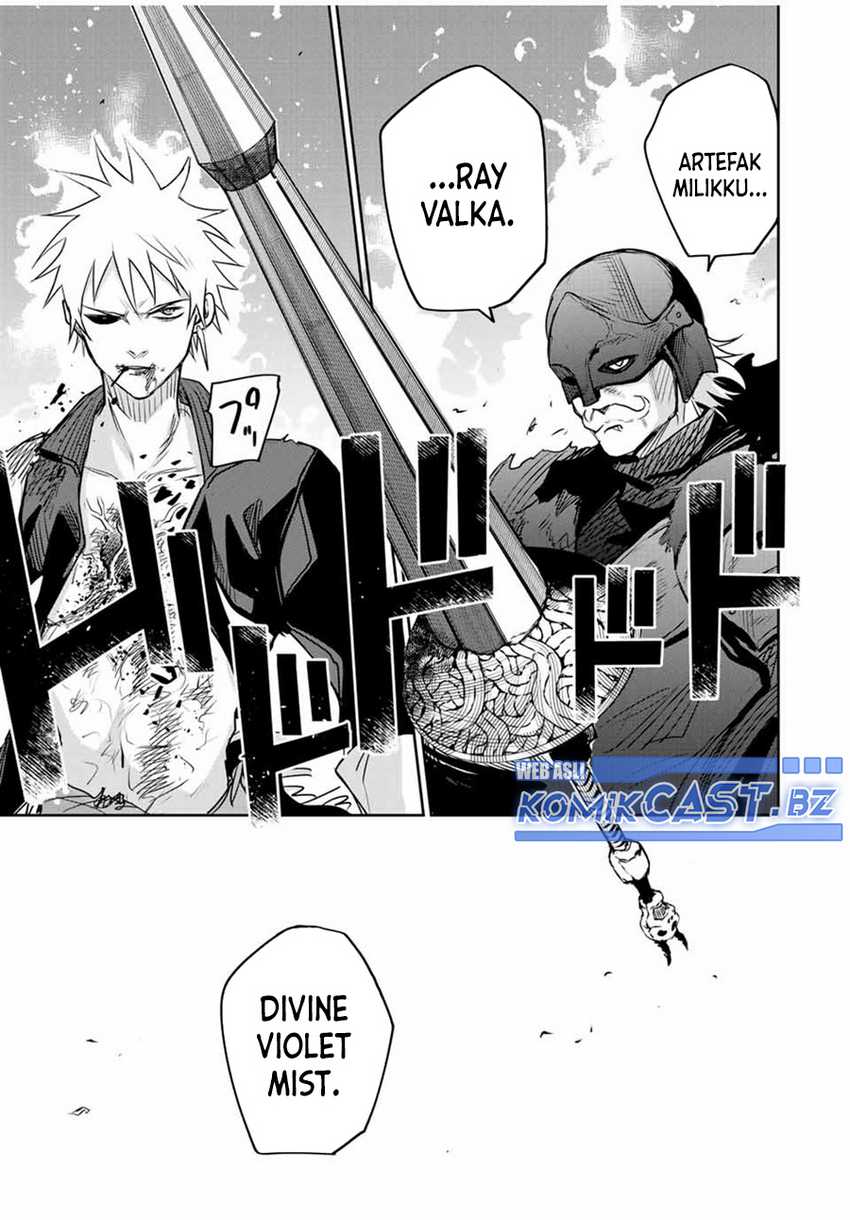 A Court Magician, Who Was Focused On Supportive Magic Because His Allies Were Too Weak, Aims To Become The Strongest After Being Banished Chapter 115 page 11