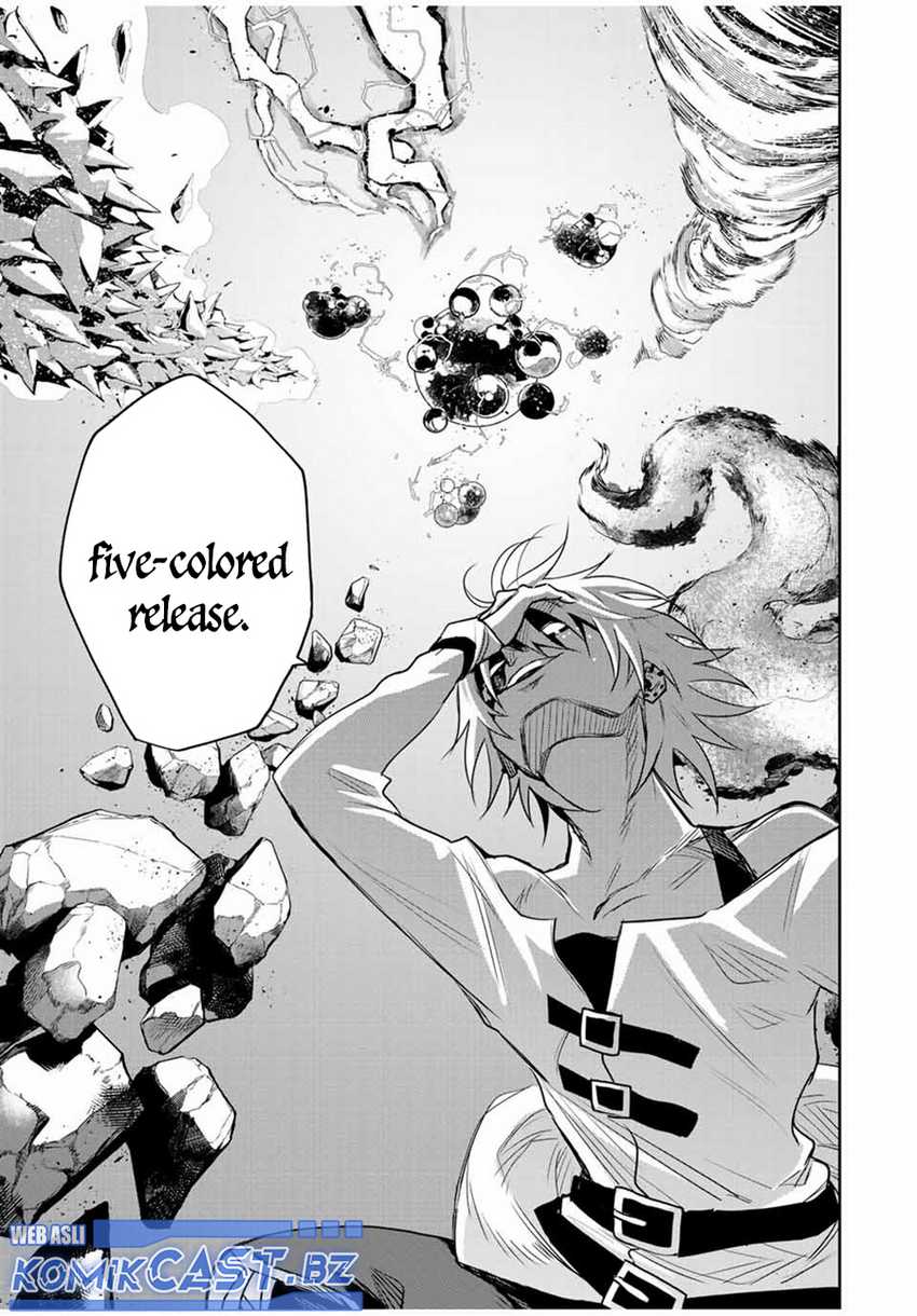 A Court Magician, Who Was Focused On Supportive Magic Because His Allies Were Too Weak, Aims To Become The Strongest After Being Banished Chapter 115 page 13