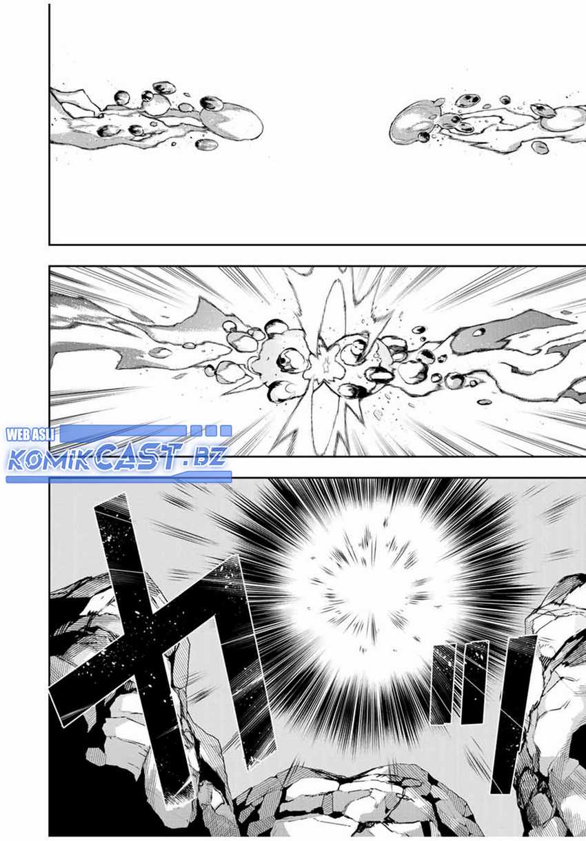 A Court Magician, Who Was Focused On Supportive Magic Because His Allies Were Too Weak, Aims To Become The Strongest After Being Banished Chapter 115 page 14