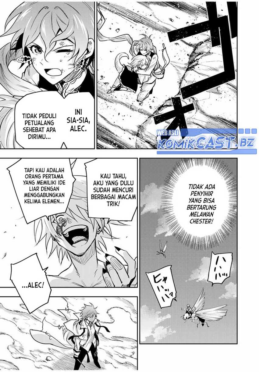 A Court Magician, Who Was Focused On Supportive Magic Because His Allies Were Too Weak, Aims To Become The Strongest After Being Banished Chapter 115 page 15