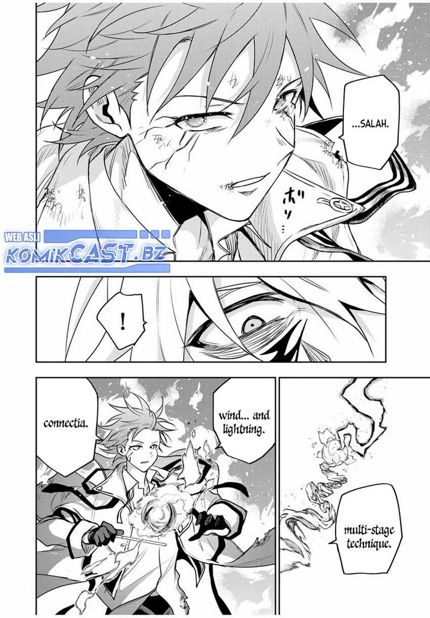 A Court Magician, Who Was Focused On Supportive Magic Because His Allies Were Too Weak, Aims To Become The Strongest After Being Banished Chapter 115 page 16