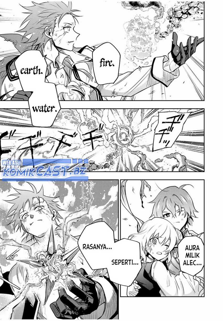 A Court Magician, Who Was Focused On Supportive Magic Because His Allies Were Too Weak, Aims To Become The Strongest After Being Banished Chapter 115 page 17