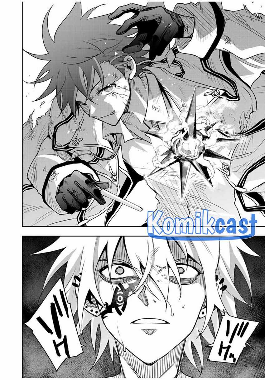 A Court Magician, Who Was Focused On Supportive Magic Because His Allies Were Too Weak, Aims To Become The Strongest After Being Banished Chapter 116 page 2