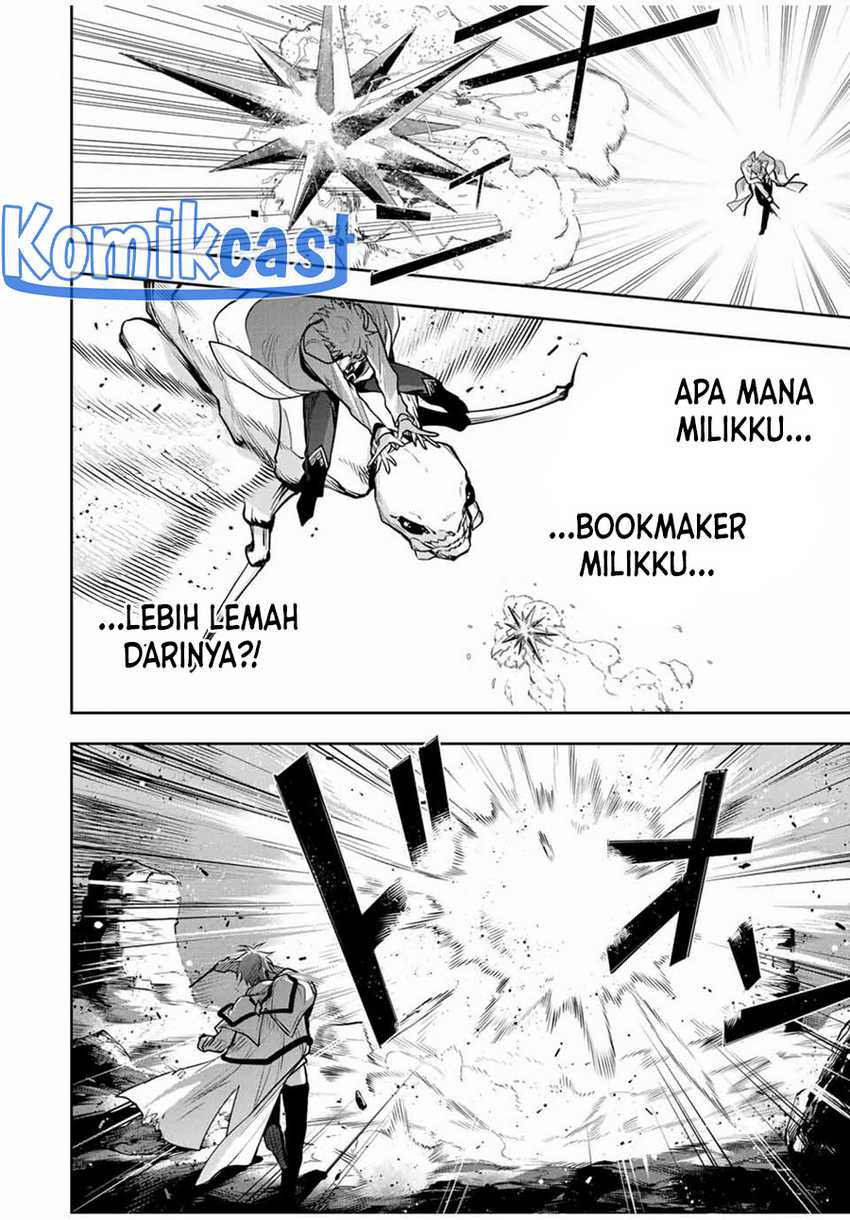 A Court Magician, Who Was Focused On Supportive Magic Because His Allies Were Too Weak, Aims To Become The Strongest After Being Banished Chapter 116 page 4