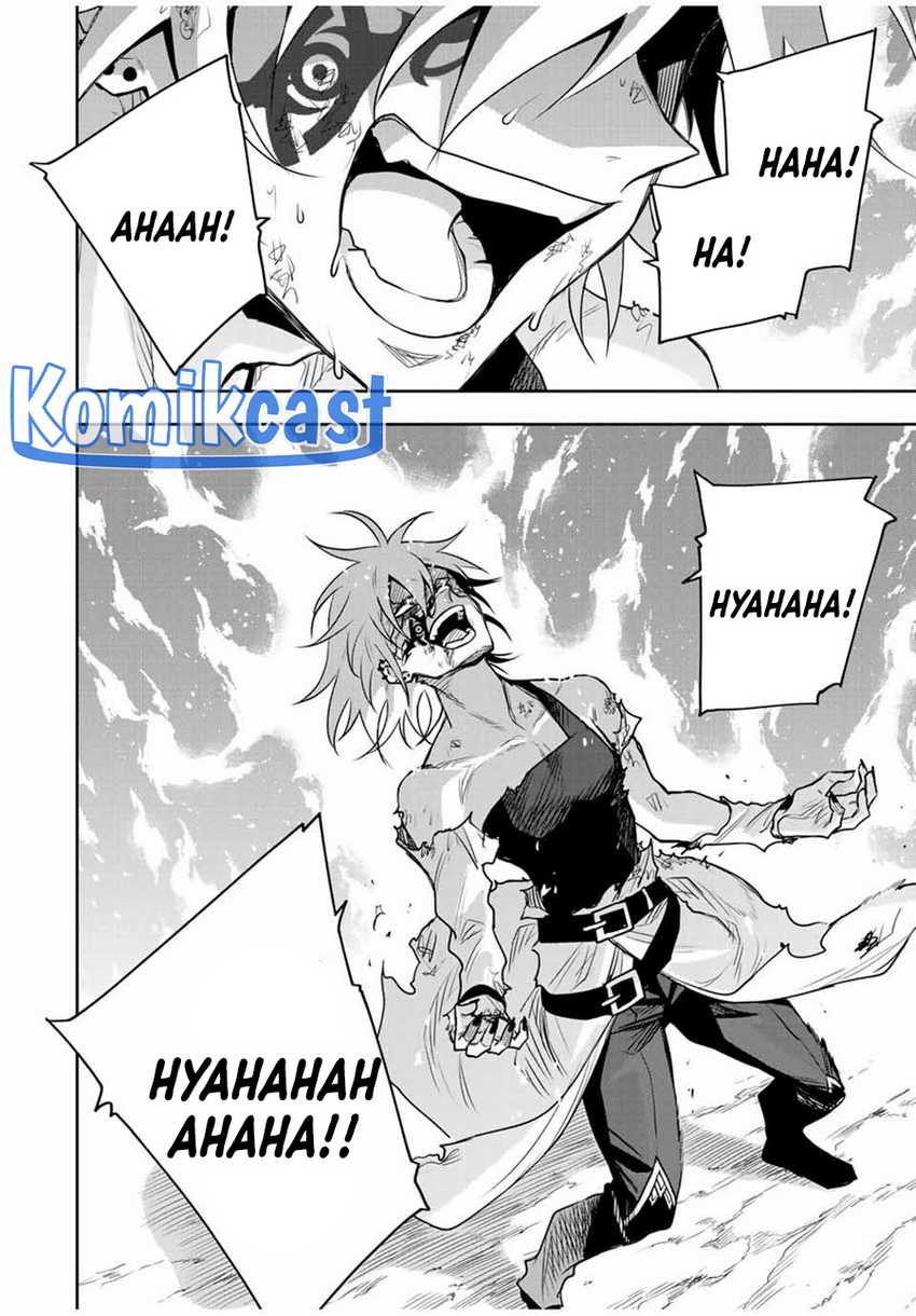 A Court Magician, Who Was Focused On Supportive Magic Because His Allies Were Too Weak, Aims To Become The Strongest After Being Banished Chapter 116 page 6