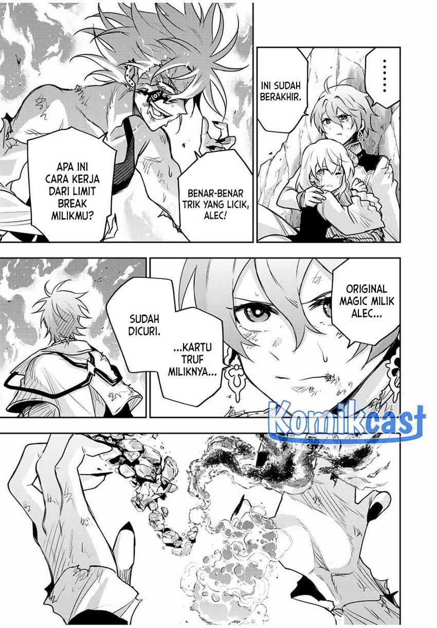 A Court Magician, Who Was Focused On Supportive Magic Because His Allies Were Too Weak, Aims To Become The Strongest After Being Banished Chapter 116 page 7