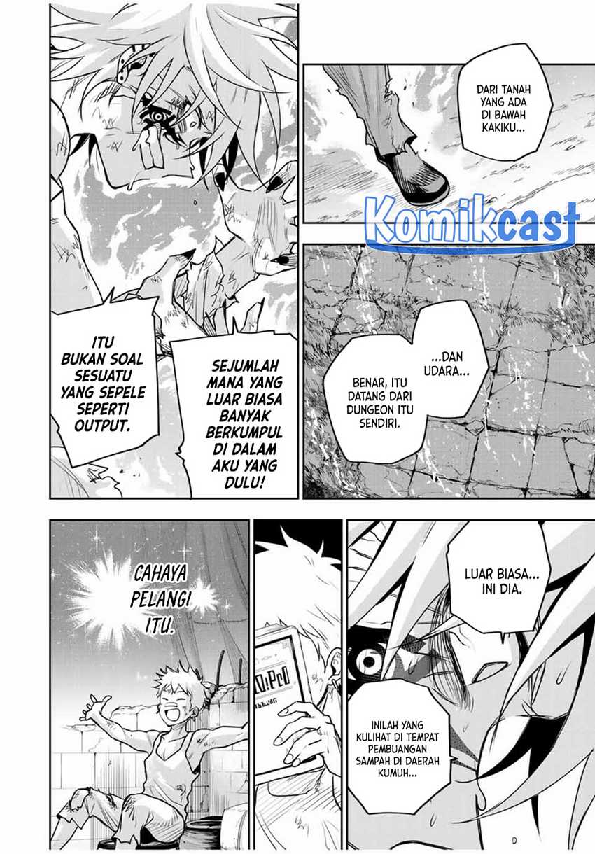 A Court Magician, Who Was Focused On Supportive Magic Because His Allies Were Too Weak, Aims To Become The Strongest After Being Banished Chapter 116 page 8