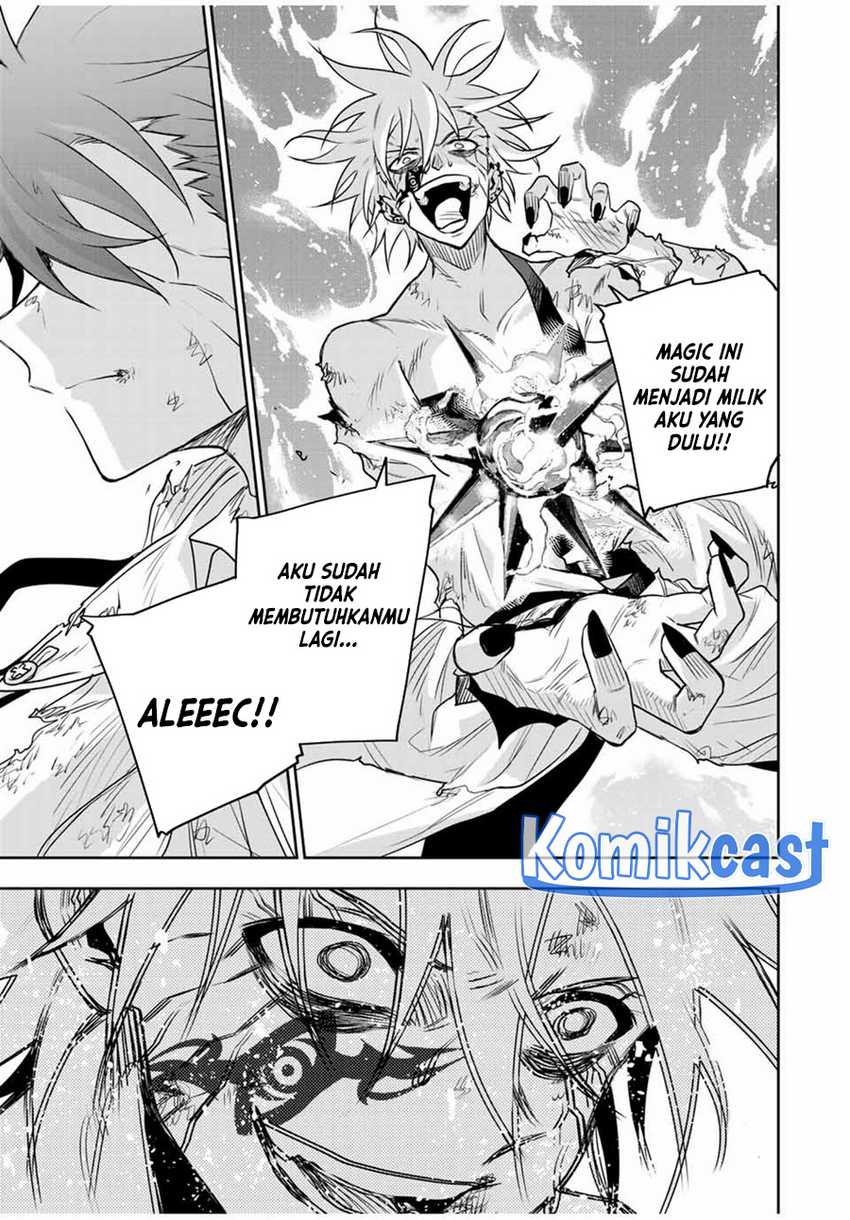 A Court Magician, Who Was Focused On Supportive Magic Because His Allies Were Too Weak, Aims To Become The Strongest After Being Banished Chapter 116 page 9