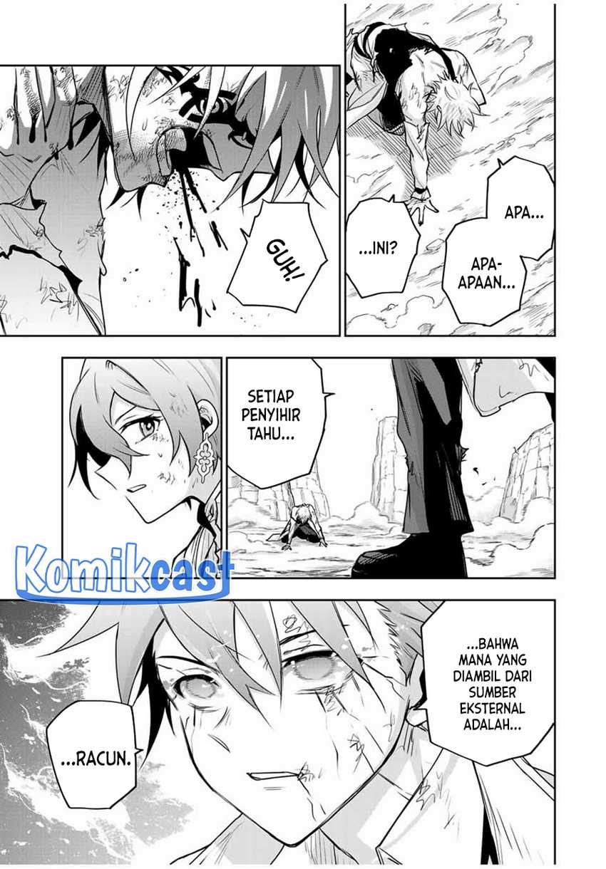 A Court Magician, Who Was Focused On Supportive Magic Because His Allies Were Too Weak, Aims To Become The Strongest After Being Banished Chapter 116 page 11